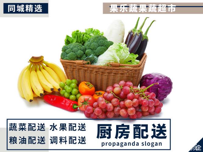 依安同城配送软件下载安卓版_官方手机app下载_依安同城配送电脑PC端最新版本