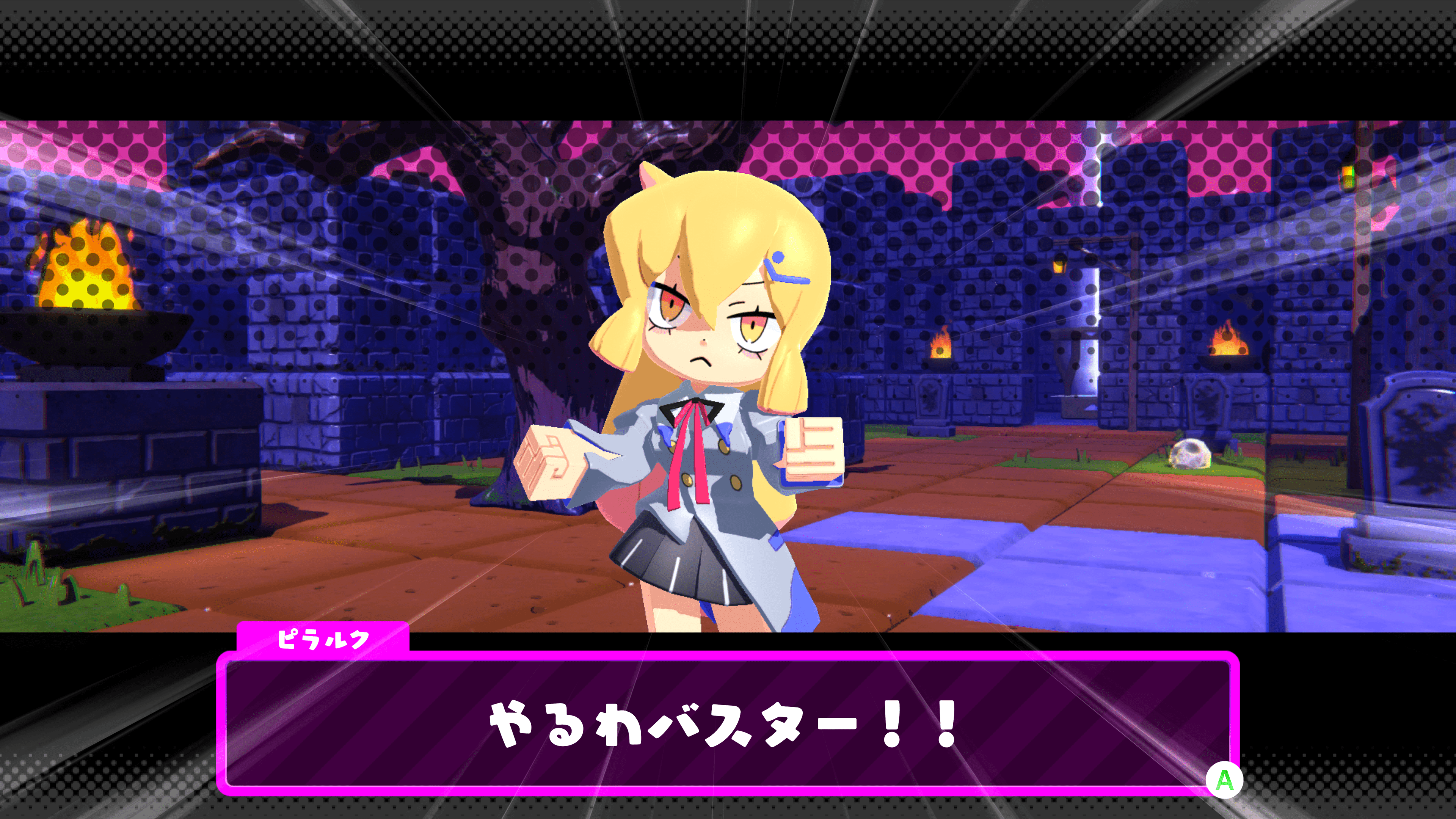 《咕喵怪物》评测：快节奏与好皮囊也无法拯救非对称对抗