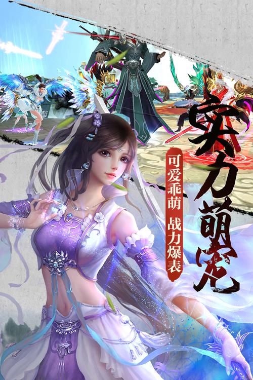 魔法塔防御手游下载_魔法塔防御官网下载_手机安卓苹果app