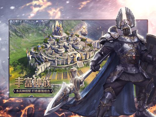 黄金之门手游下载_黄金之门官网下载_手机安卓苹果app