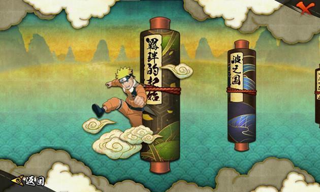 黄豆忍者游戏下载_黄豆忍者手游下载_黄豆忍者安卓苹果app