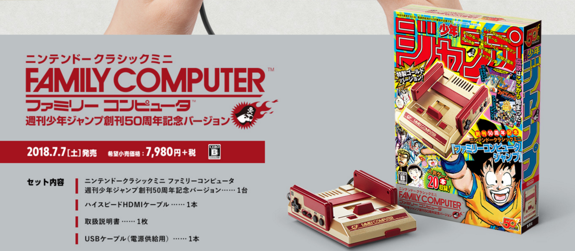 黄金传说手游下载_黄金传说官网下载_手机安卓苹果app