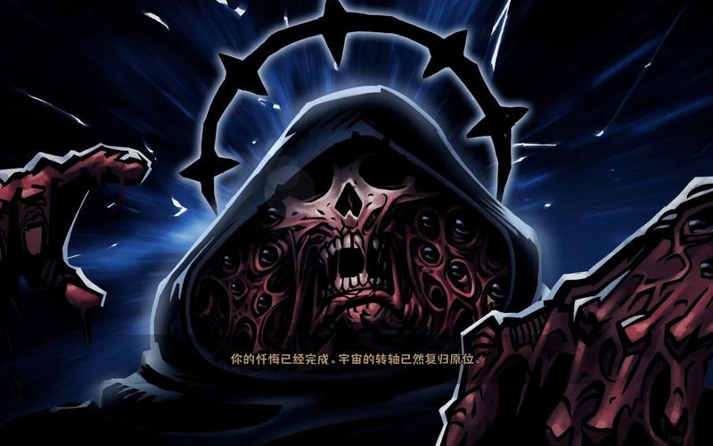 黑暗地牢2游戏下载_黑暗地牢2官网下载_安卓苹果app