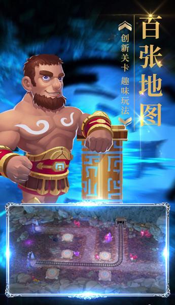 金字塔接龙手游下载_金字塔接龙官网下载_手机安卓苹果app