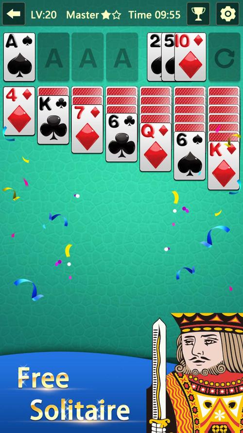 野花纸牌接龙手游下载_野花纸牌接龙官网下载_手机安卓苹果app