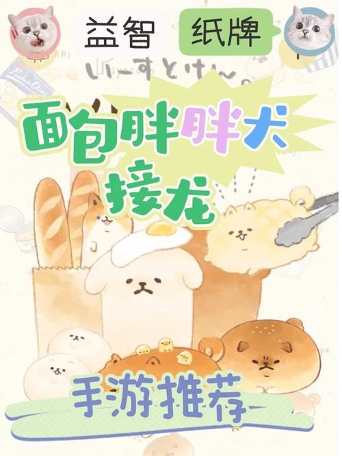 野花纸牌接龙手游下载_野花纸牌接龙官网下载_手机安卓苹果app