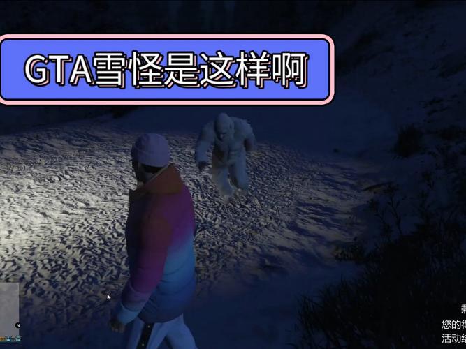 雪怪宝宝游戏下载_雪怪宝宝手游下载_雪怪宝宝安卓苹果app