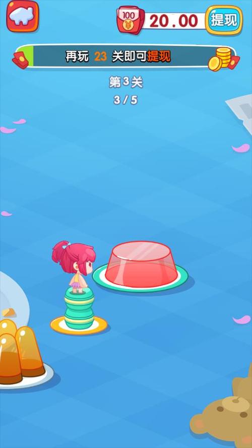 黑板上的游戏安卓苹果下载_黑板上的游戏官网下载_黑板上的游戏手游下载