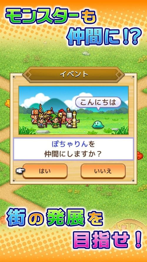 黑板上的游戏安卓苹果下载_黑板上的游戏官网下载_黑板上的游戏手游下载