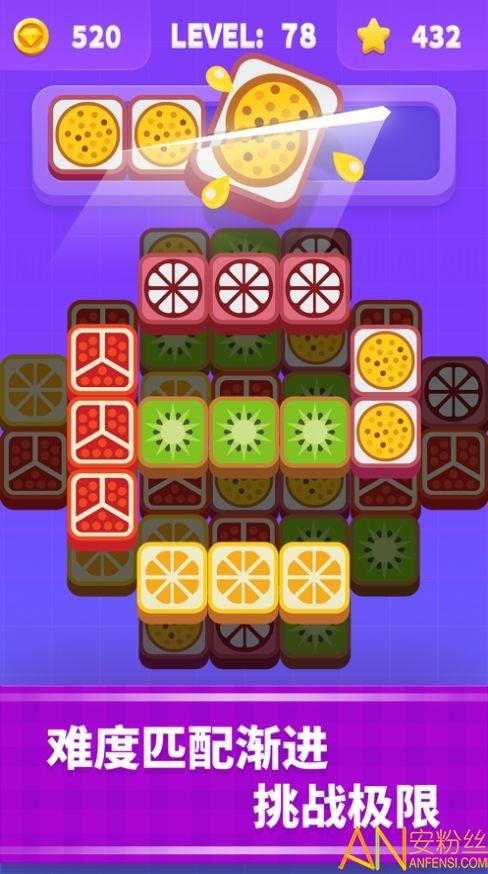 黑板上的游戏选关版手游下载_黑板上的游戏选关版官网下载_手机安卓苹果app