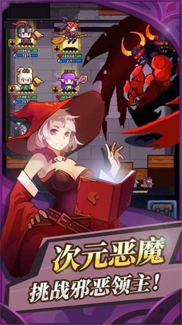 黑板上的游戏选关版手游下载_黑板上的游戏选关版官网下载_手机安卓苹果app