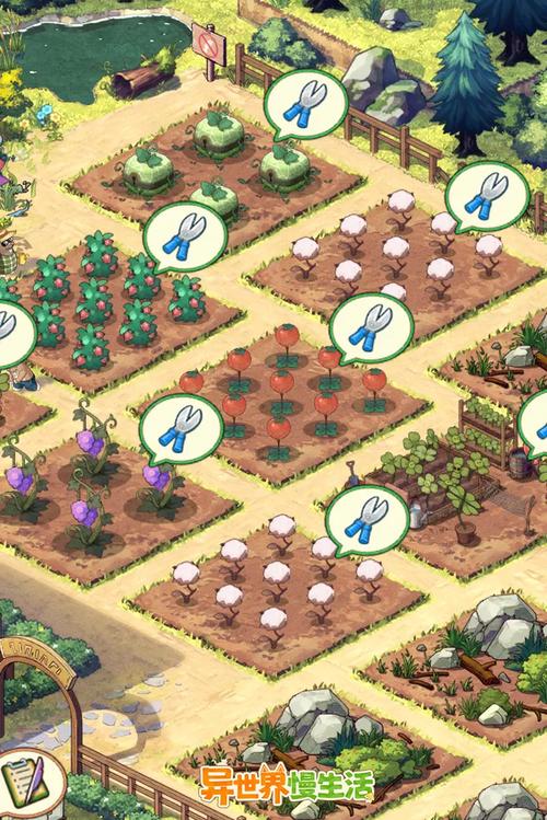 魔法农庄手游下载_魔法农庄官网下载_手机安卓苹果app