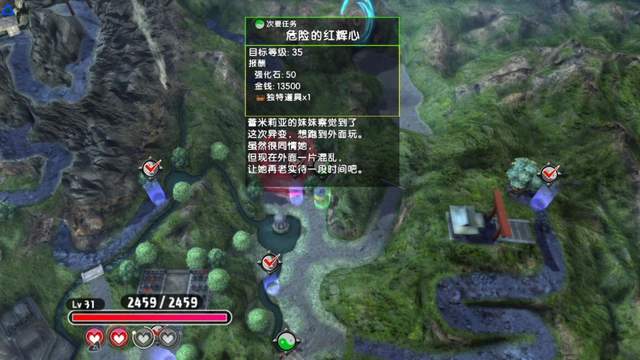 《东方新世界》评测：自成一派的幻想乡日常