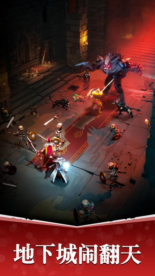 魔法军团手游下载_魔法军团官网下载_手机安卓苹果app