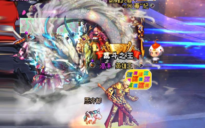 魔幻英雄王手游下载_魔幻英雄王官网下载_手机安卓苹果app