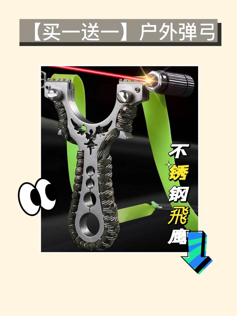 麻雀弹弓战手游下载_麻雀弹弓战官网下载_手机安卓苹果app