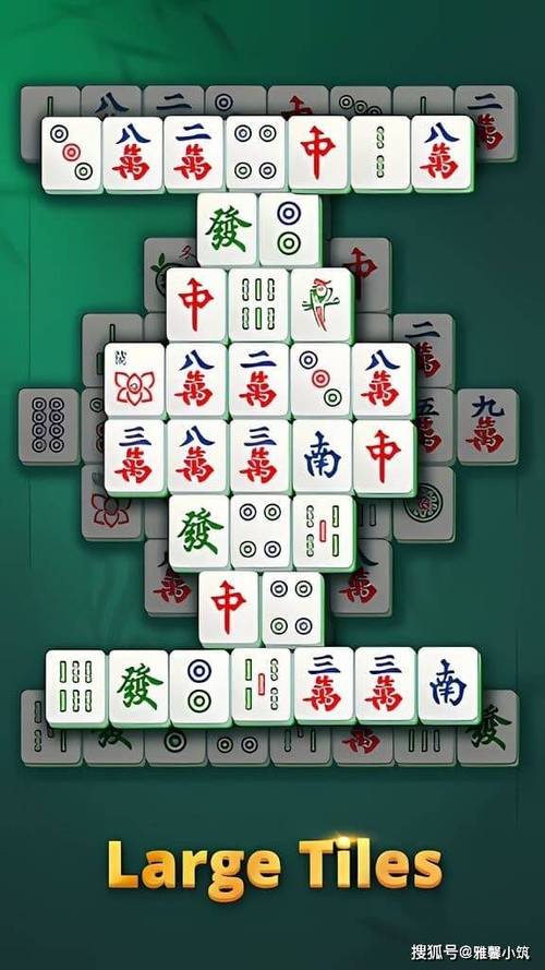 麻将连连看高手手游下载_麻将连连看高手官网下载_手机安卓苹果app