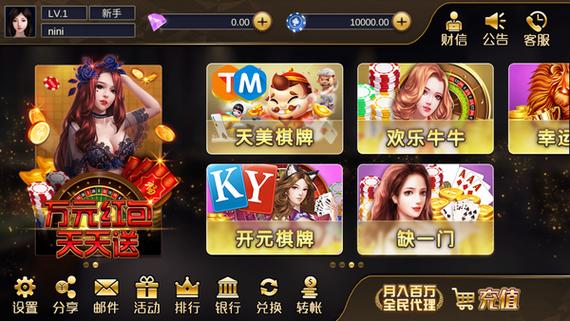 跳棋城堡游戏下载_跳棋城堡官网下载_安卓苹果手游app