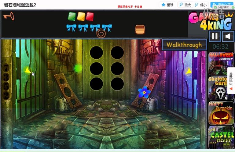 黑暗石砌城堡逃脱游戏下载_黑暗石砌城堡逃脱手游下载_黑暗石砌城堡逃脱安卓苹果app