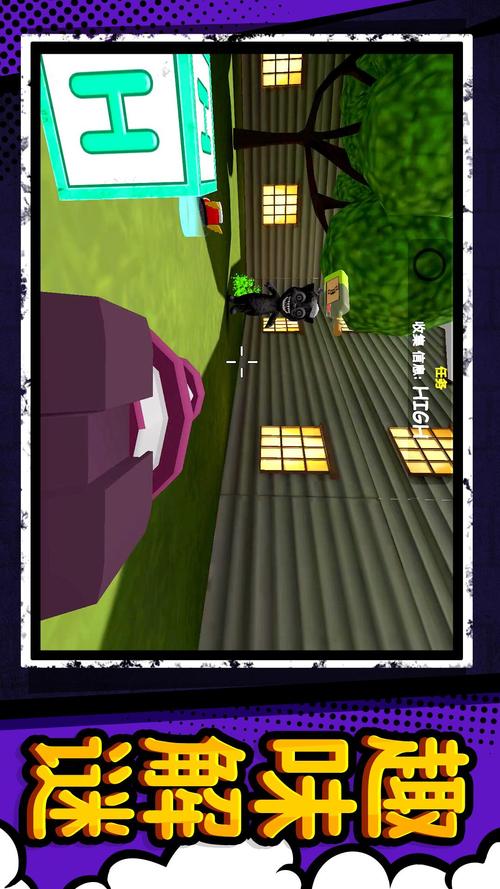 黑暗石城逃脱游戏下载_黑暗石城逃脱手游下载_黑暗石城逃脱安卓苹果app