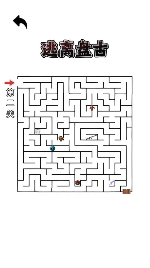 黑暗石城逃脱游戏下载_黑暗石城逃脱手游下载_黑暗石城逃脱安卓苹果app