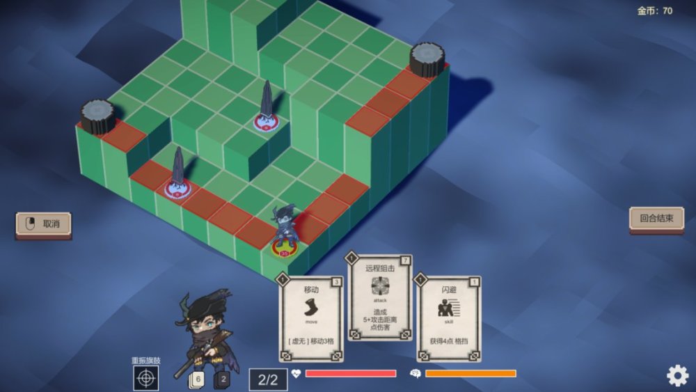 《将军对决》抢先评测：步步惊心的回合制策略肉鸽