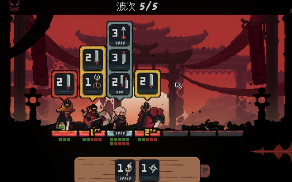 《将军对决》抢先评测：步步惊心的回合制策略肉鸽