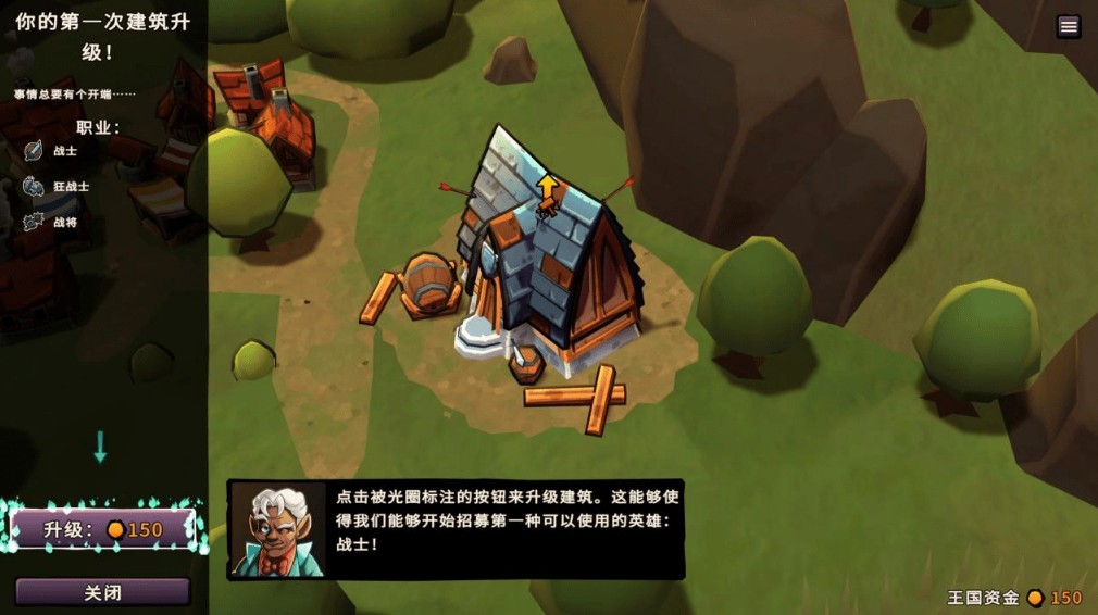 《桌面地下城：回溯》评测：更有深度的高配《魔塔》