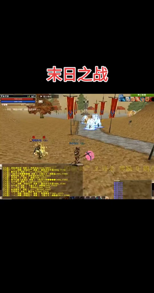 魔兽战争3.5末日之战游戏下载_魔兽战争3.5末日之战官网下载_魔兽战争3.5末日之战安卓苹果游戏app