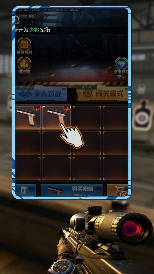 鸭子靶场手游下载_鸭子靶场官网下载_手机安卓苹果app