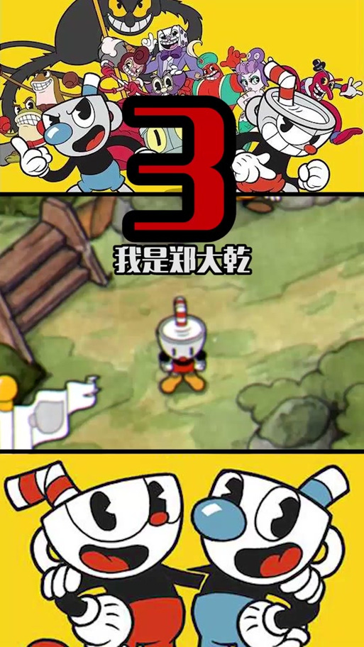 鸡鸭兄弟无敌版手游下载_鸡鸭兄弟无敌版官网下载_手机安卓苹果app