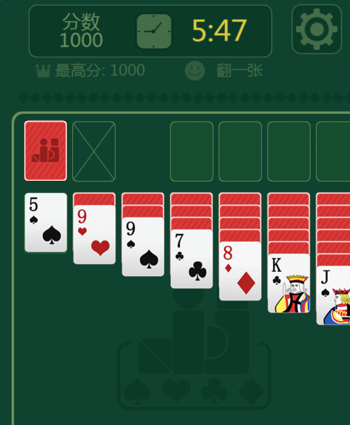 超级接龙游戏下载_超级接龙官网下载_安卓苹果app