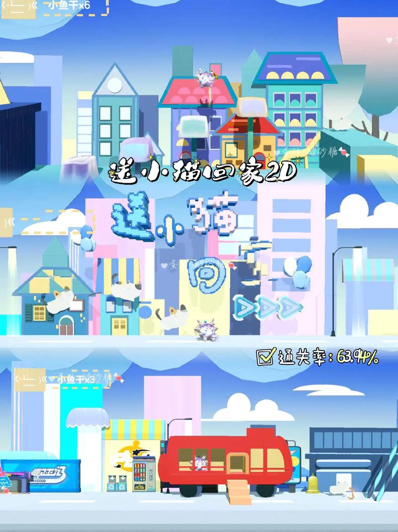 闪翼双星手游下载_闪翼双星官网下载_手机安卓苹果app