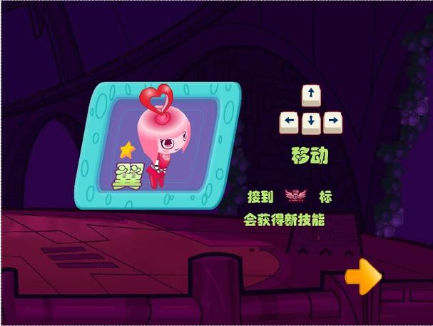 闪翼双星手游下载_闪翼双星官网下载_手机安卓苹果app