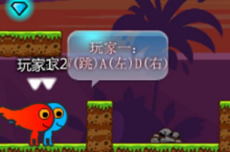 闪电冰火人手游下载_闪电冰火人官网下载_手机安卓苹果app