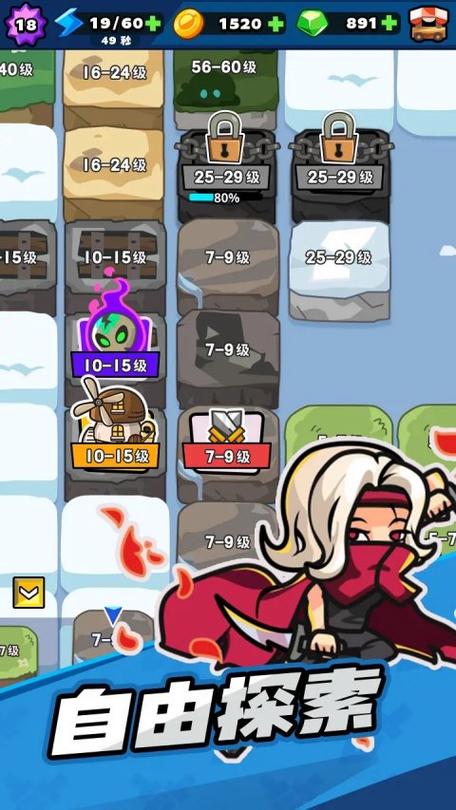 锤子锤到爆游戏下载_锤子锤到爆官网下载_手机安卓苹果app