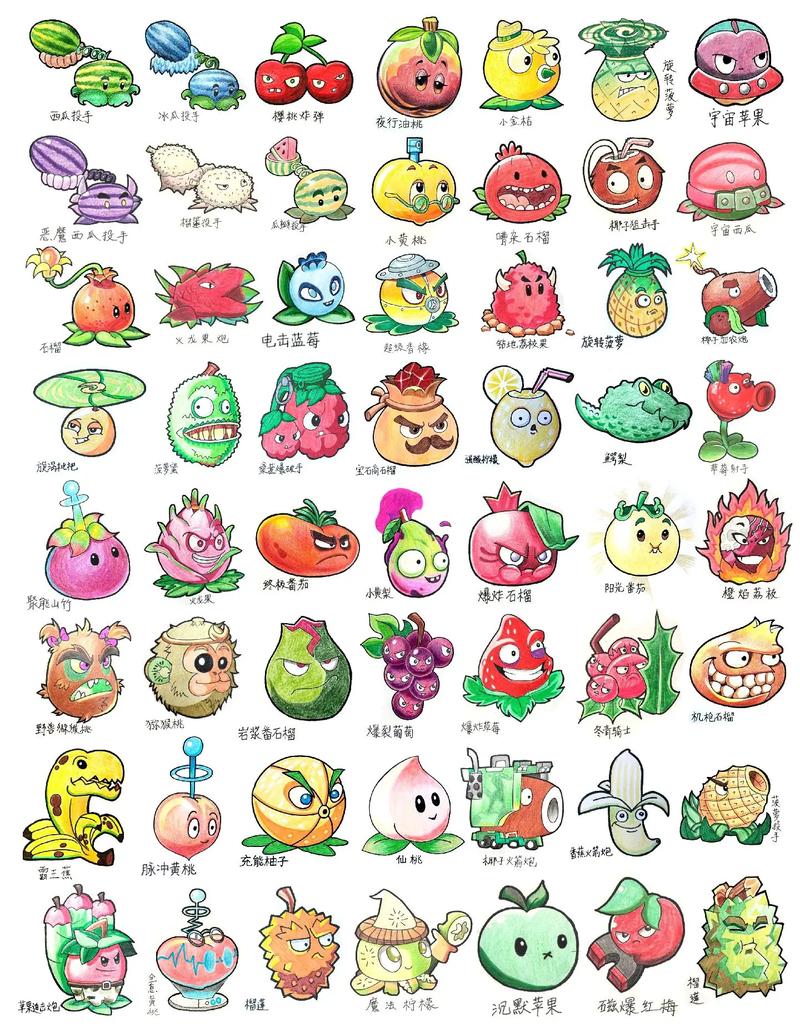 铅笔画大战游戏下载_铅笔画大战官网下载_手机安卓苹果app