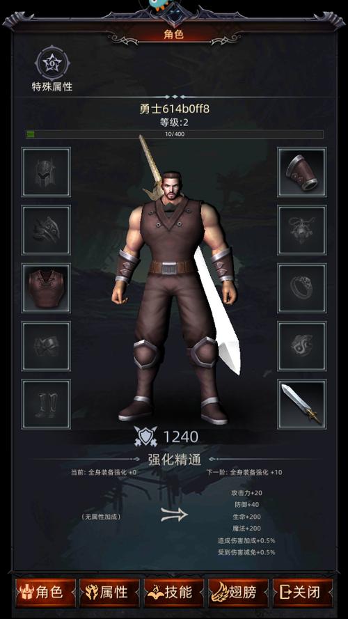 黑暗城堡逃生3手游下载_黑暗城堡逃生3官网下载_手机安卓苹果app