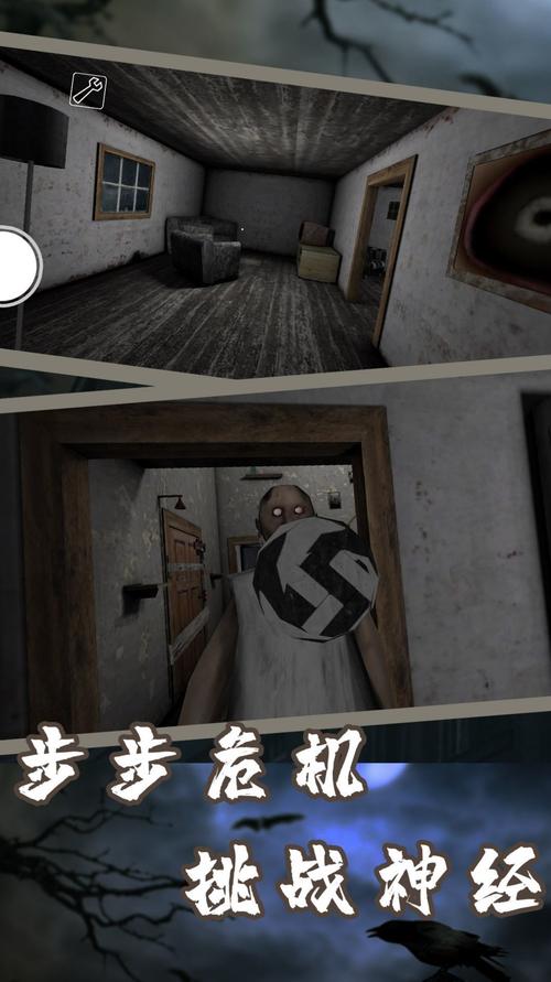 黑暗地窖逃脱游戏下载_黑暗地窖逃脱手游下载_黑暗地窖逃脱安卓苹果app