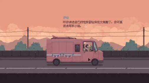 《宇宙之轮姐妹会》评测：操弄命运的快感沁人心脾