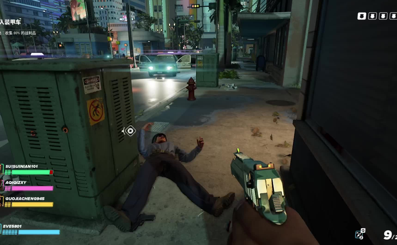 《法外枭雄：滚石城》评测：爆米花不配可乐