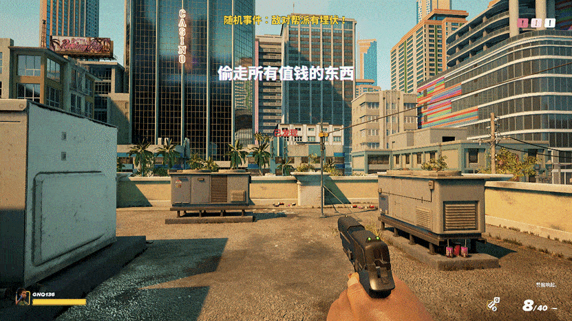 《法外枭雄：滚石城》评测：爆米花不配可乐