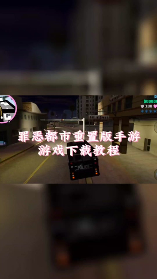 高级战争无敌版手游下载_高级战争无敌版官网下载_手机安卓苹果app