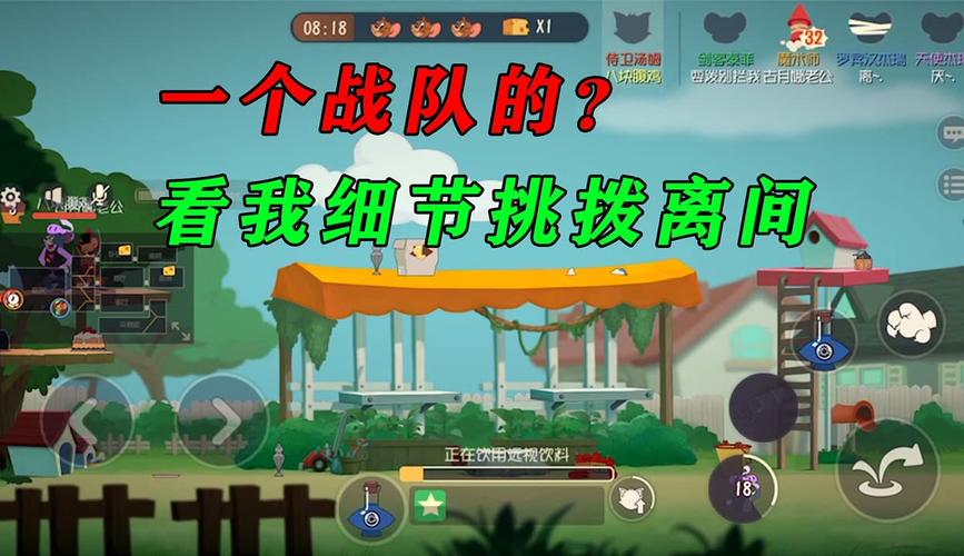 鸡哥的蛋手游下载_鸡哥的蛋官网下载_手机安卓苹果app