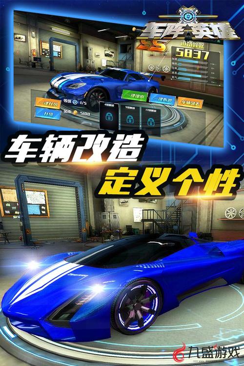 黄金轮胎手游下载_黄金轮胎官网下载_手机安卓苹果app