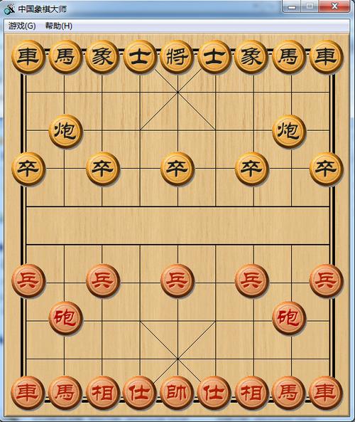 象棋训练大师手游下载_象棋训练大师官网下载_手机安卓苹果app