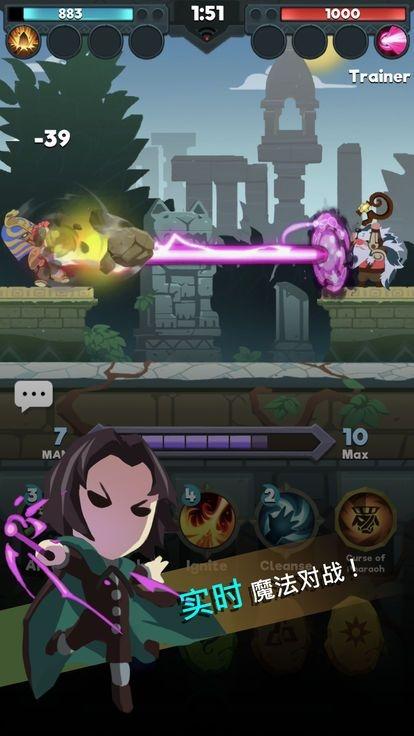 魔法师灭鬼手游下载_魔法师灭鬼官网下载_手机安卓苹果app