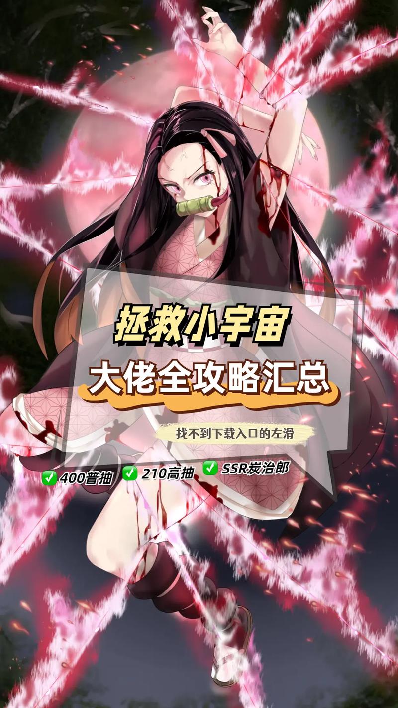 魔法师灭鬼手游下载_魔法师灭鬼官网下载_手机安卓苹果app