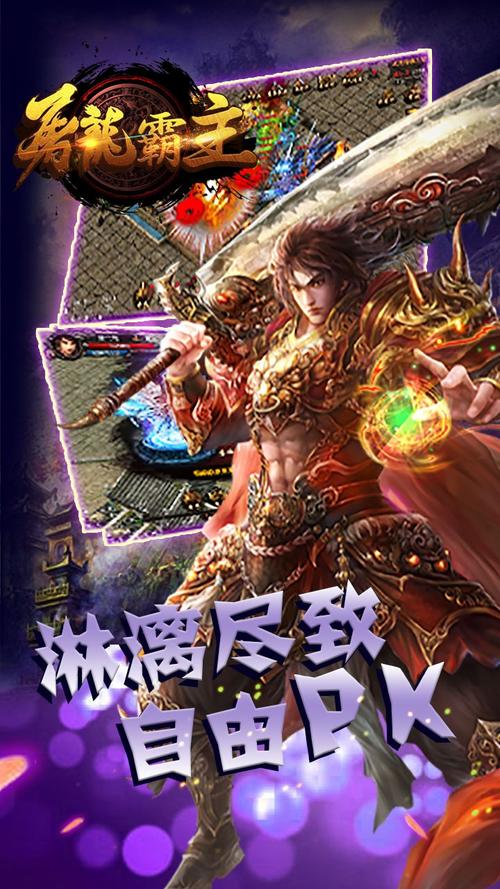 鱼中霸主双人版手游下载_鱼中霸主双人版官网下载_手机安卓苹果app