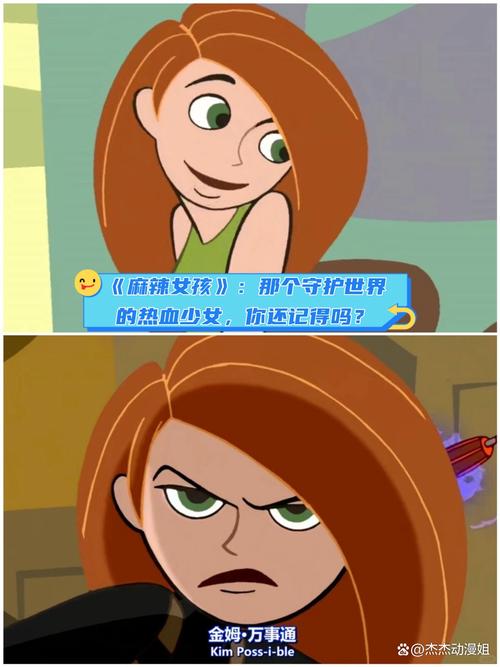 麻辣女孩6手游下载_麻辣女孩6官网下载_手机安卓苹果app